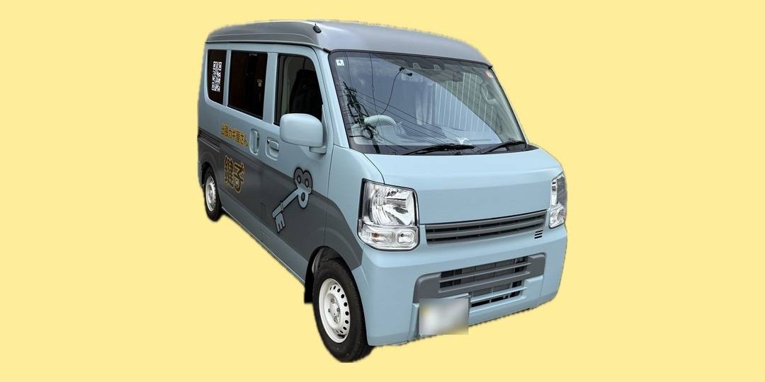 新しい作業車が来ました！営業しています